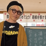 Thumbnail of post image 108