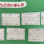 Thumbnail of post image 087